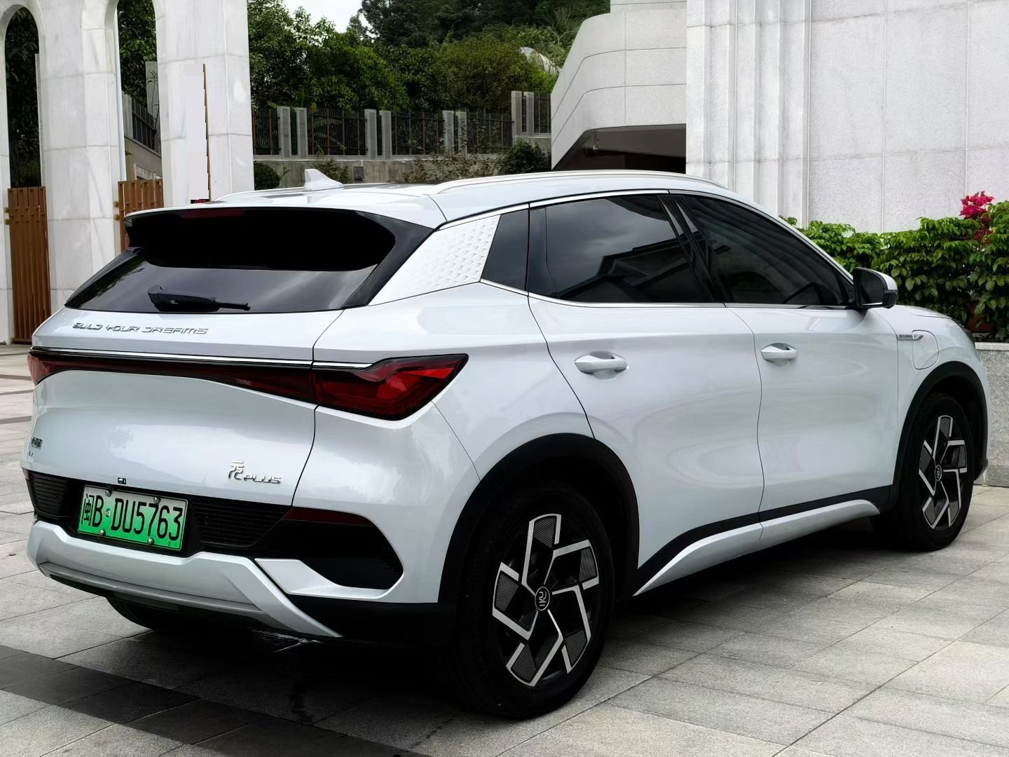 BYD Yuan Plus 2024 #7 BYD Yuan Plus 2024 immagine di auto #7