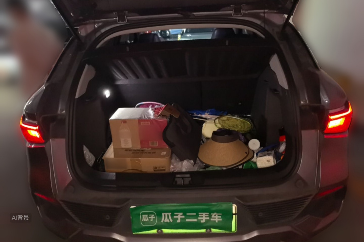 BYD Yuan Plus 2022 #21 BYD Yuan Plus 2022 immagine di auto #21