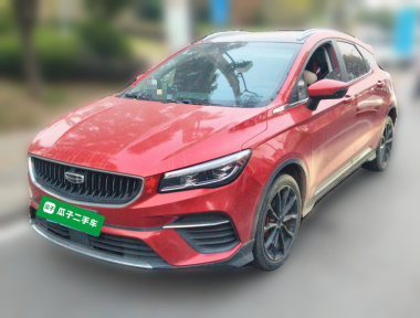 GEELY Emgrand S 2021 image de voiture 