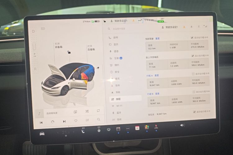 Tesla Model 3 2025 #12 Tesla Model 3 2025 car image #12