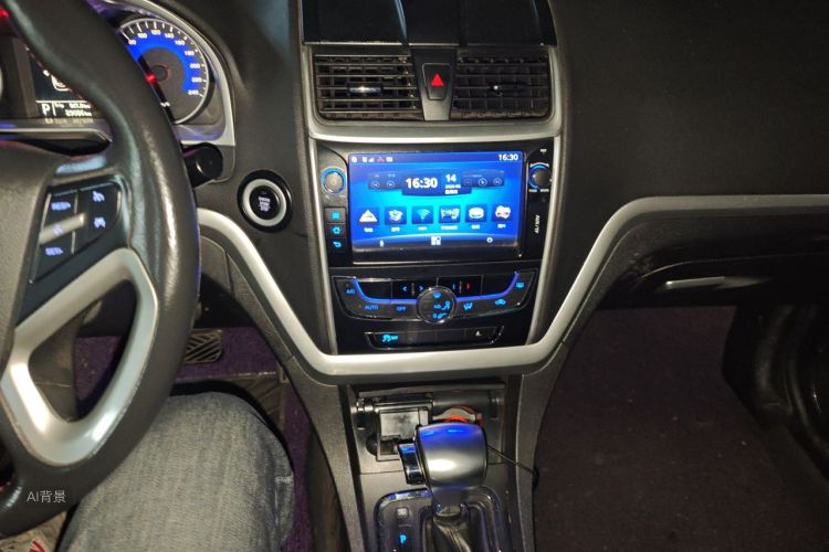 GEELY Emgrand 2015 #15 GEELY Emgrand 2015 car image #15