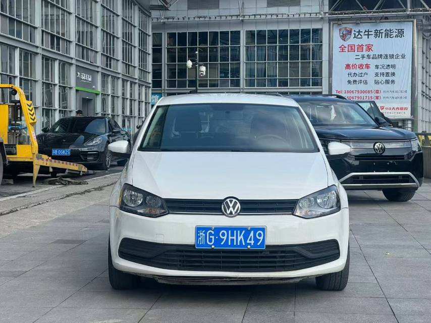 Volkswagen Polo 2016 car image #2
