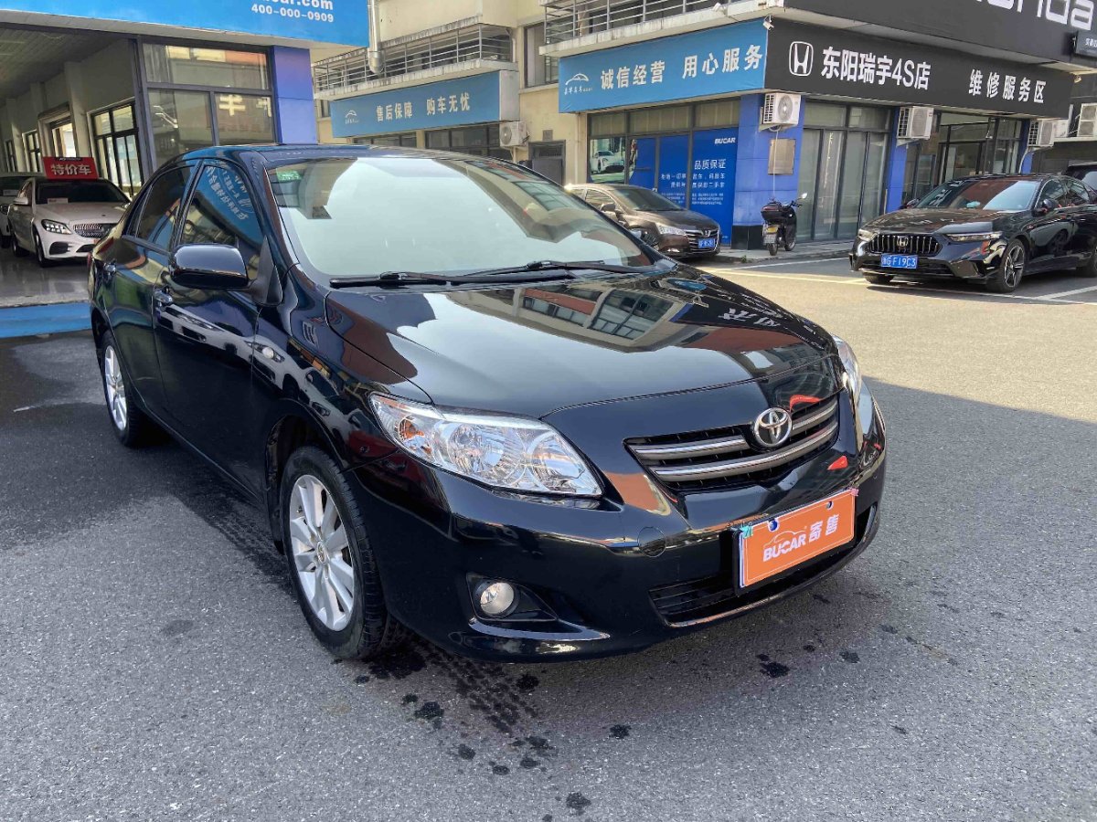 Toyota Corolla 2008 صورة سيارة #3