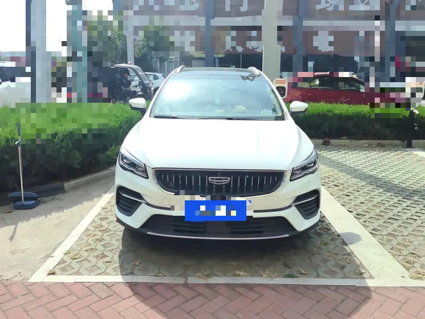 GEELY Emgrand S 2022 car image #2