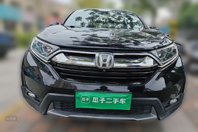 Honda CR-V 2020 #3 Honda CR-V 2020 car image #3