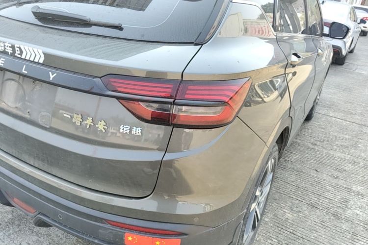 GEELY Coolray 2021 #8 GEELY Coolray 2021 car image #8