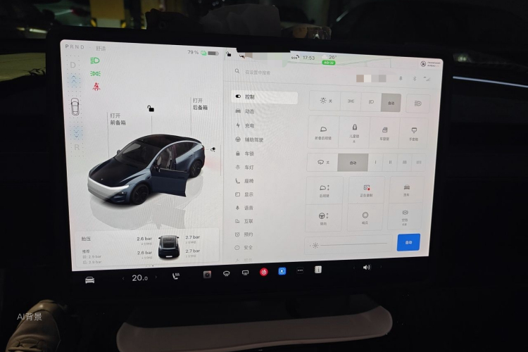 Tesla Model Y 2025 #13 Tesla Model Y 2025 car image #13
