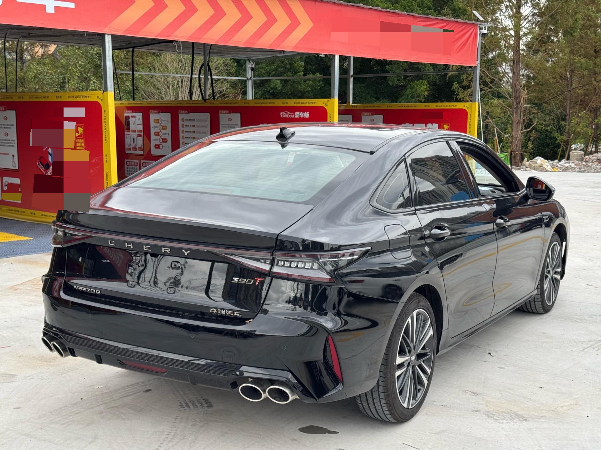 Chery Arrizo 8 2025 car image #8