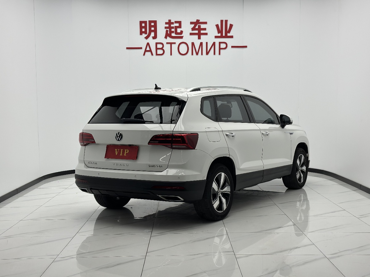 Volkswagen Tharu 2022 car image #8