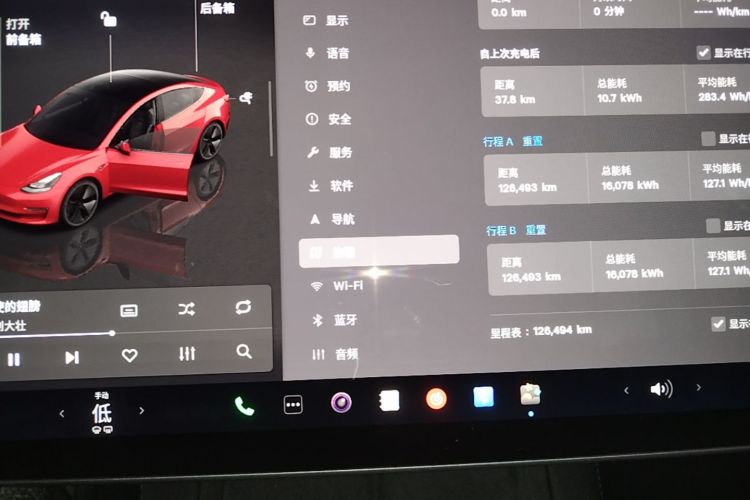 Tesla Model 3 2022 car image #12