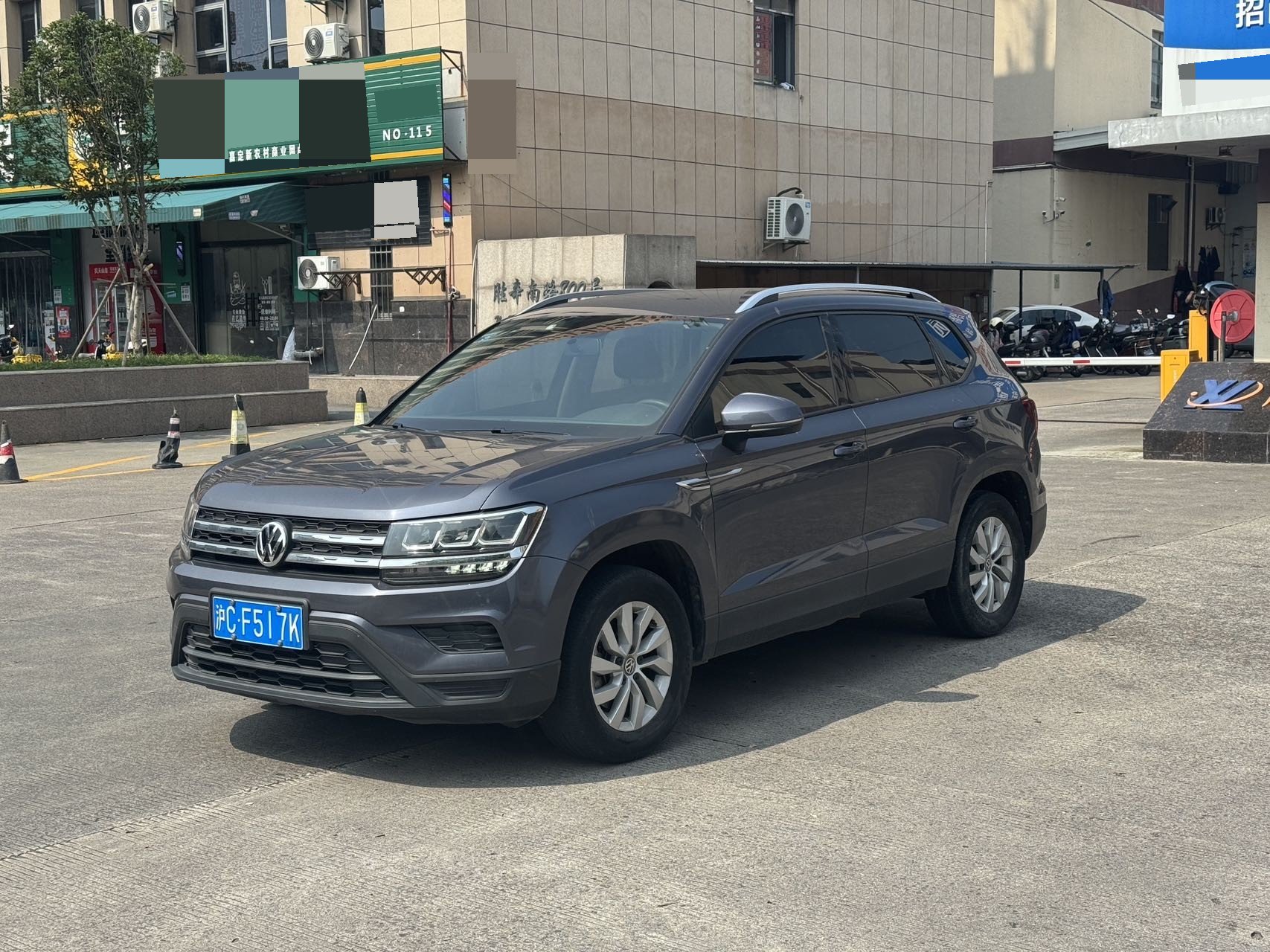 2020 immagine di auto 