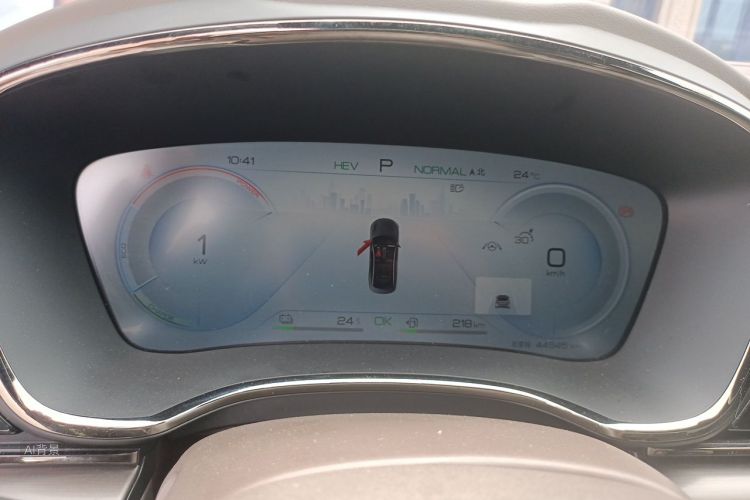 BYD Han 2023 car image #13