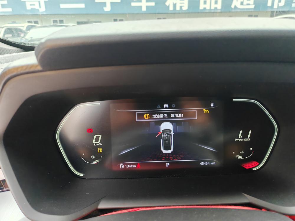名爵 MG5 2021 汽车图片 #8