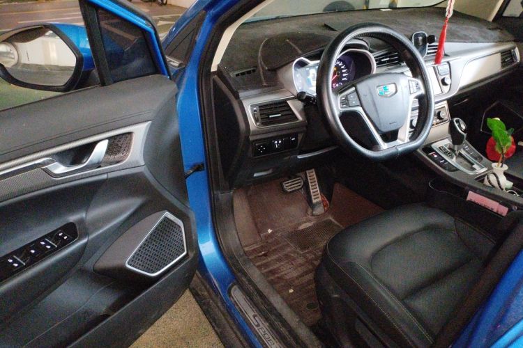 GEELY Emgrand GS 2018 car image #13