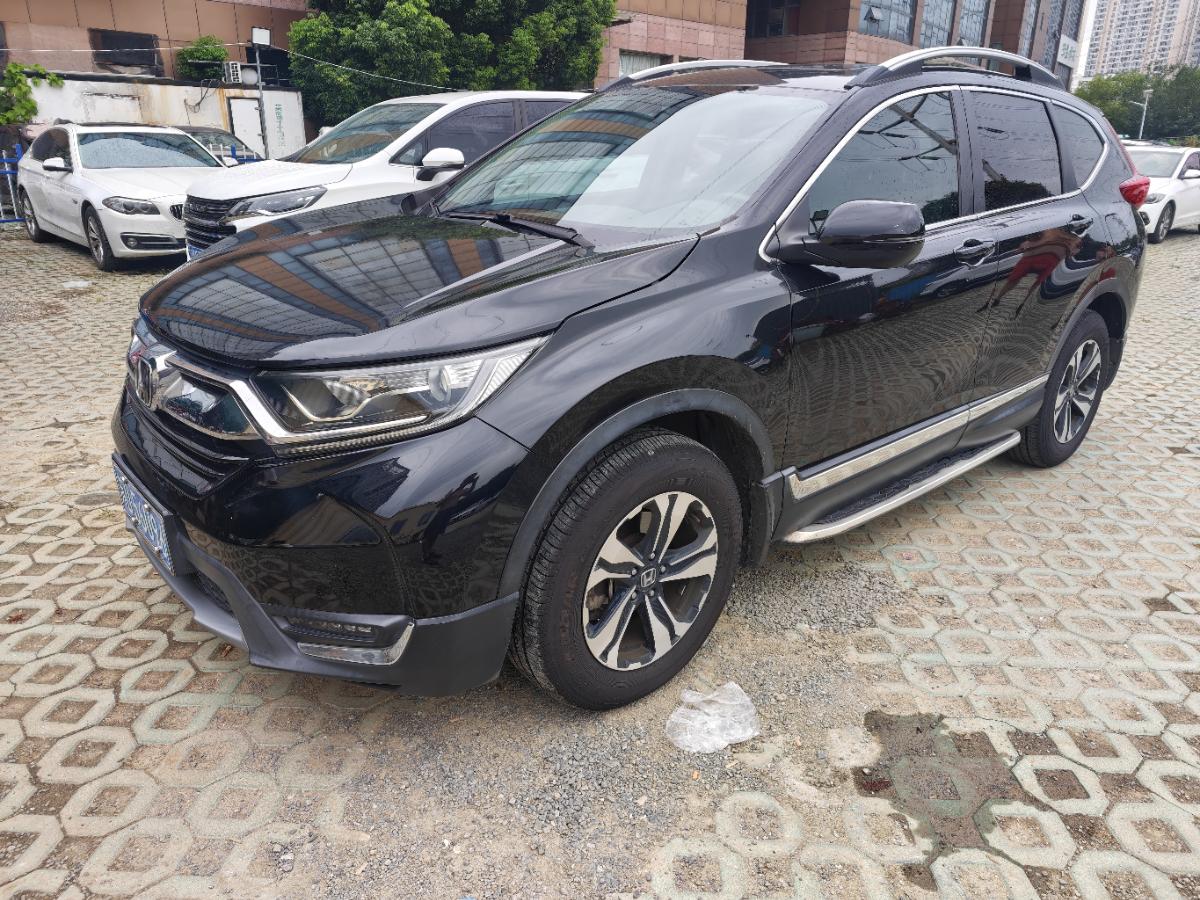 Honda CR-V 2017 car image #3