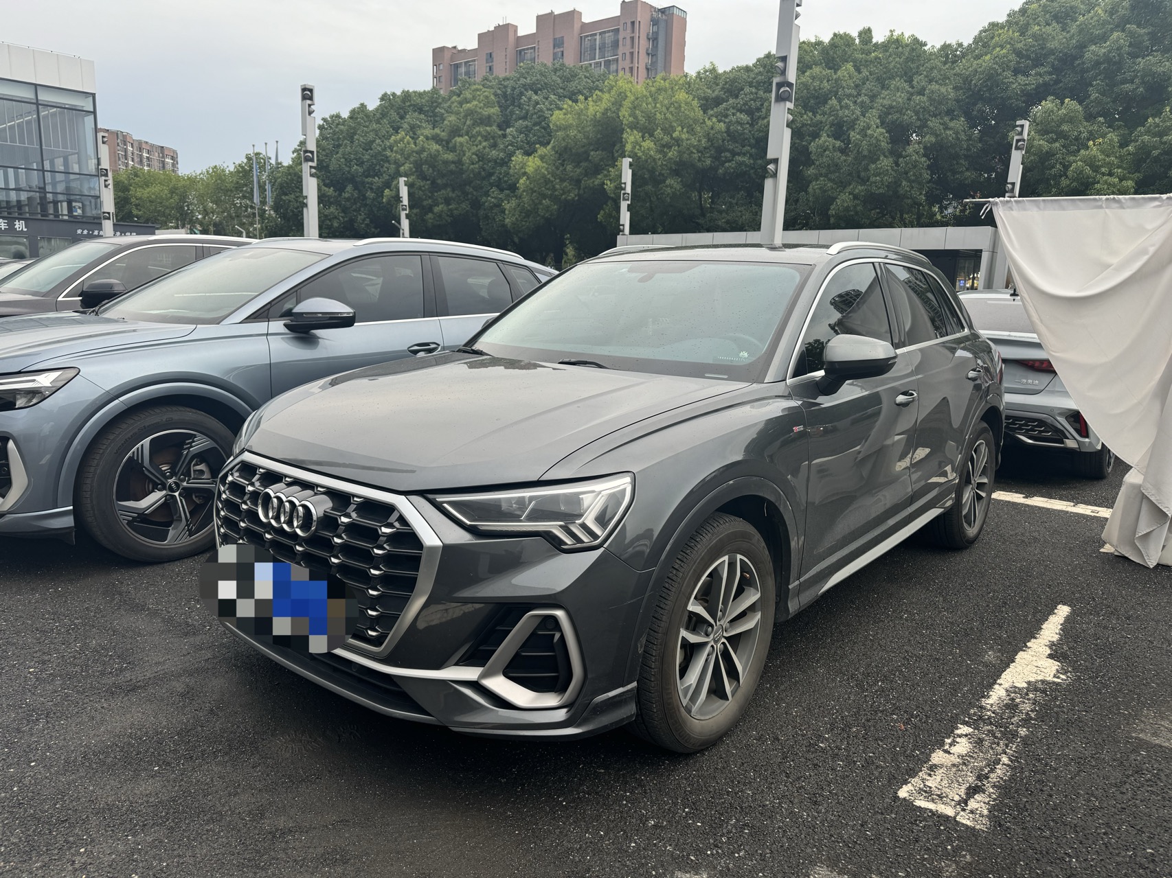 2020 2020 car image