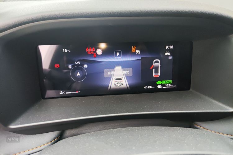 Toyota Corolla 2026 car image #13