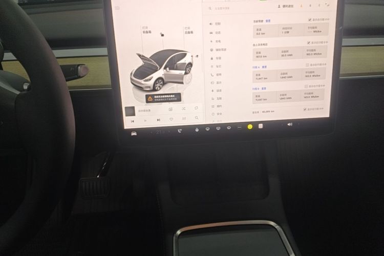 Tesla Model Y 2022 #13 Tesla Model Y 2022 car image #13