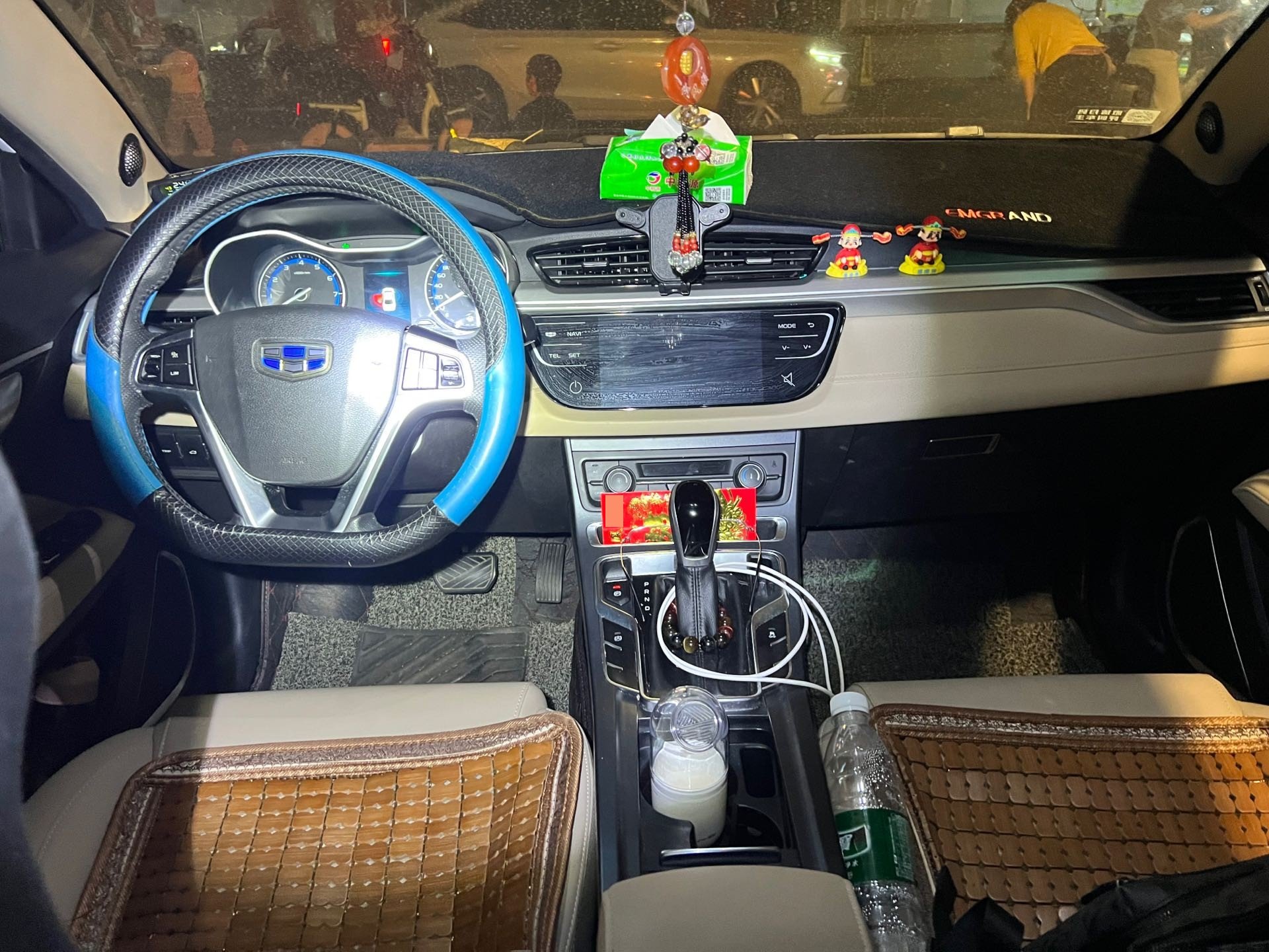 GEELY Emgrand 2018 #5 GEELY Emgrand 2018 صورة سيارة #5