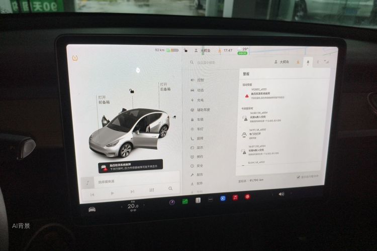 Tesla Model Y 2021 #15 Tesla Model Y 2021 car image #15