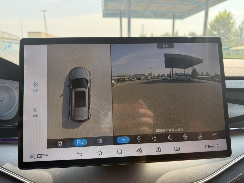 BYD Tang New Energy 2022 #11 BYD Tang New Energy 2022 صورة سيارة #11