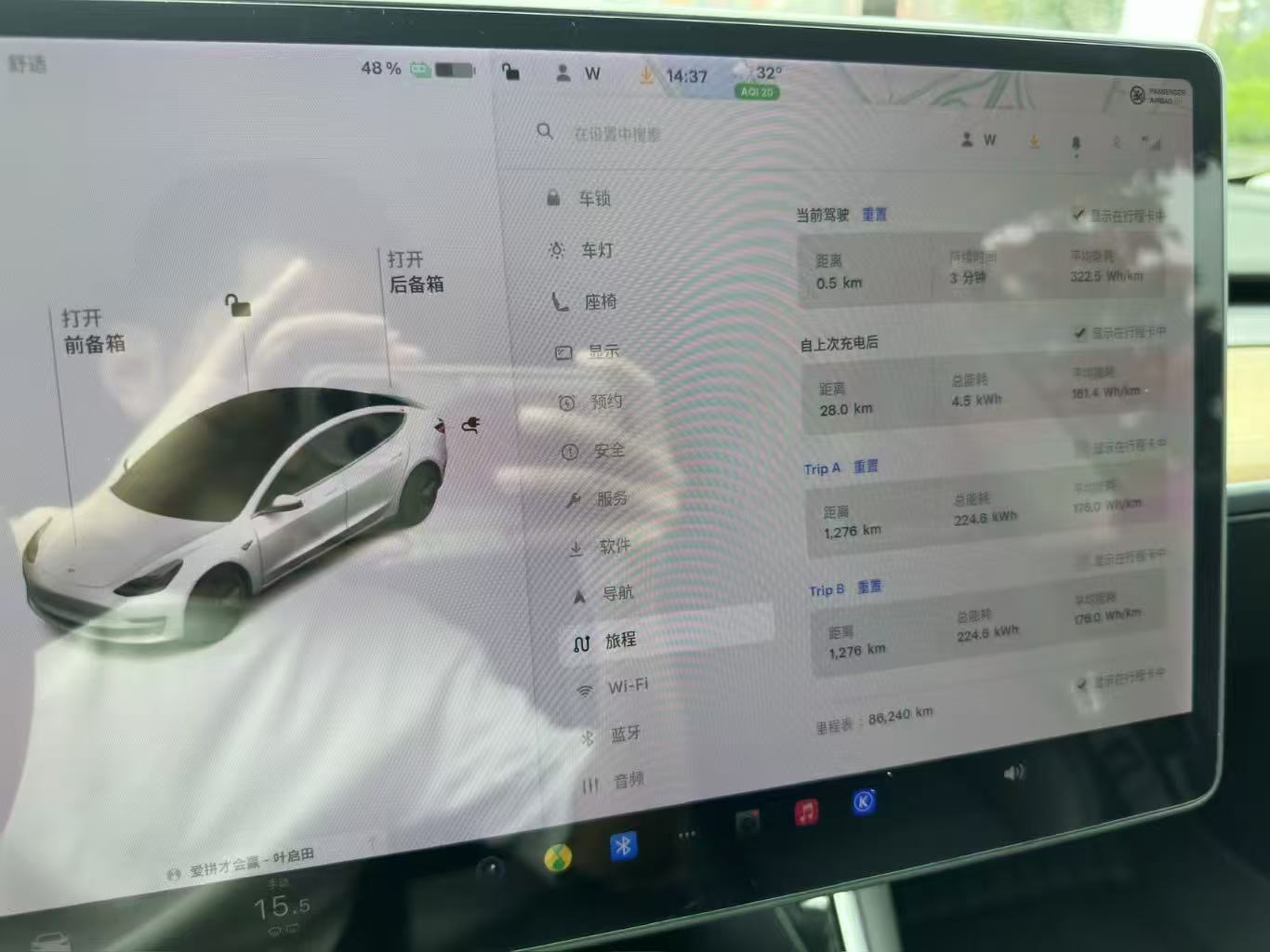 Tesla Model 3 2020 #6 Tesla Model 3 2020 car image #6