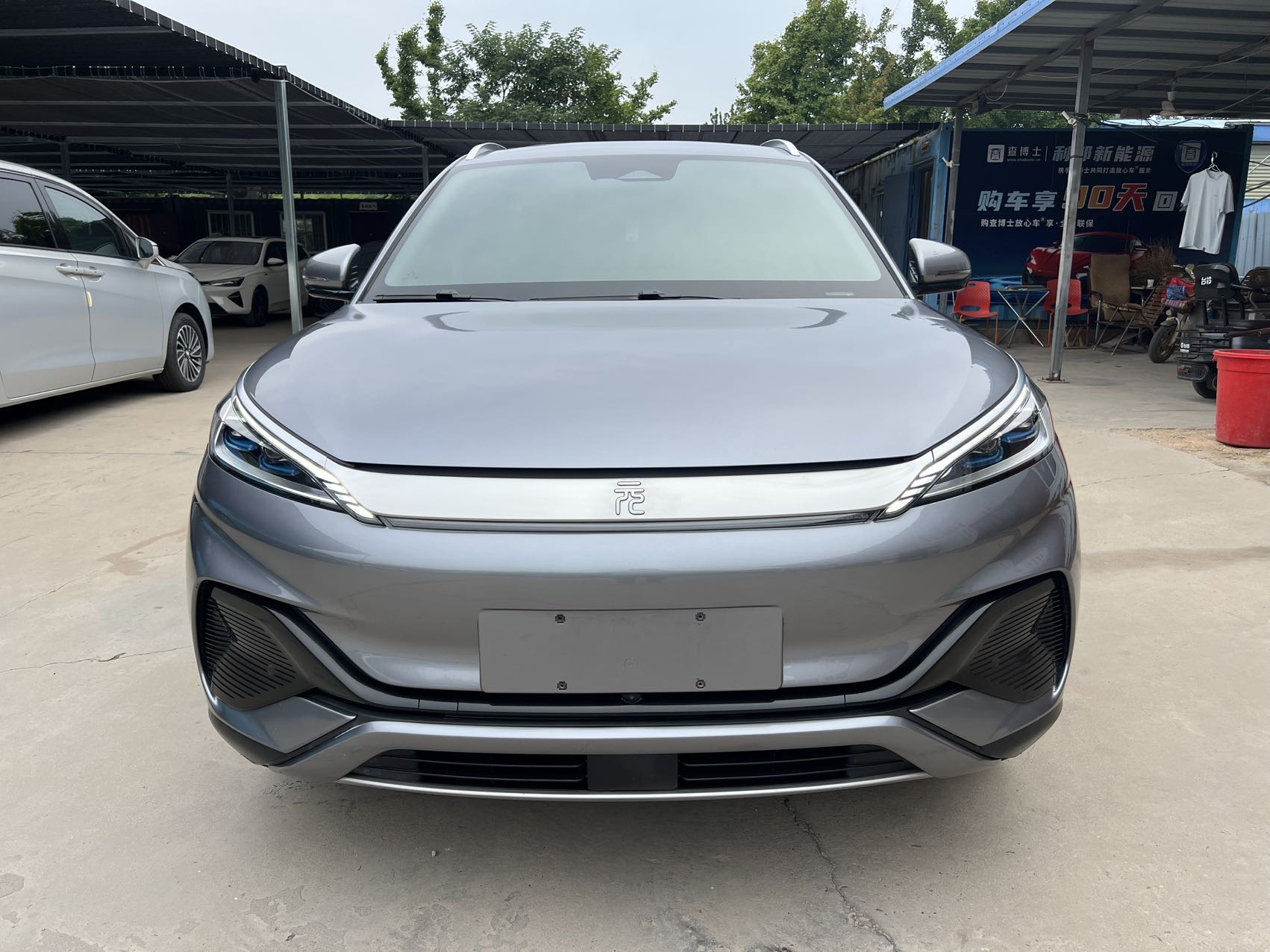 BYD Yuan Plus 2024 immagine di auto #2