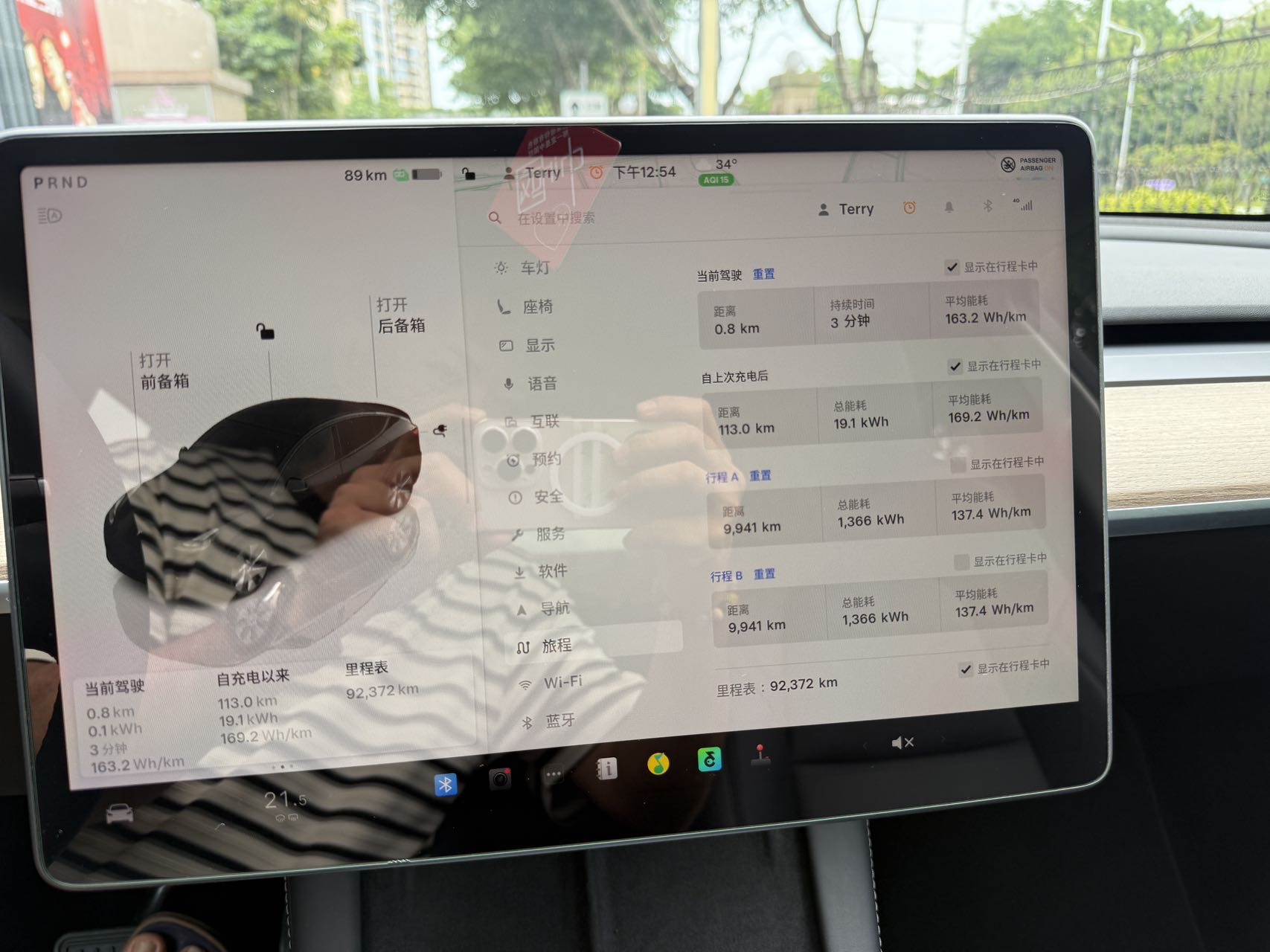 Tesla Model Y 2022 car image #8