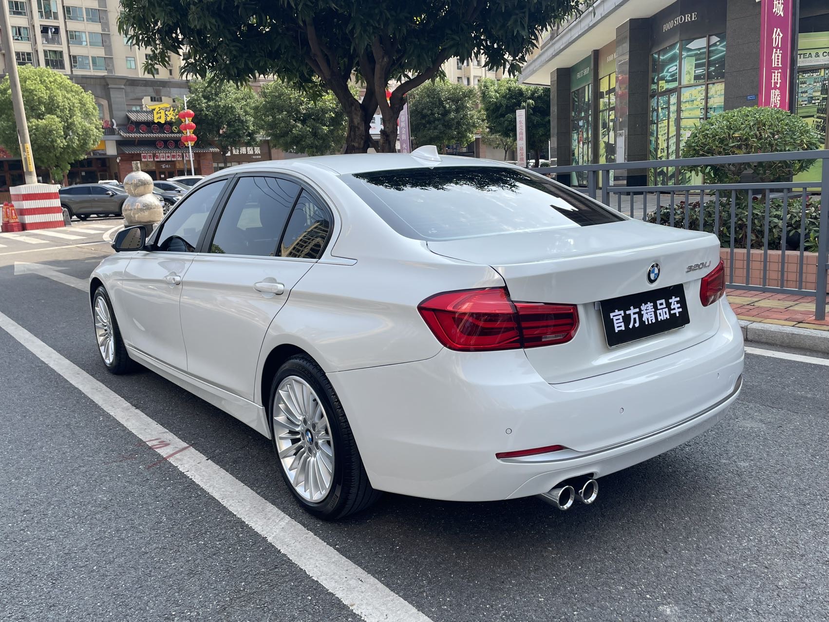 BMW 3 Series 2018 #8 BMW 3 Series 2018 car image #8