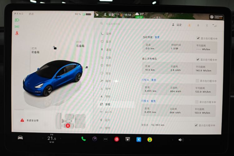 Tesla Model 3 2022 #12 Tesla Model 3 2022 car image #12