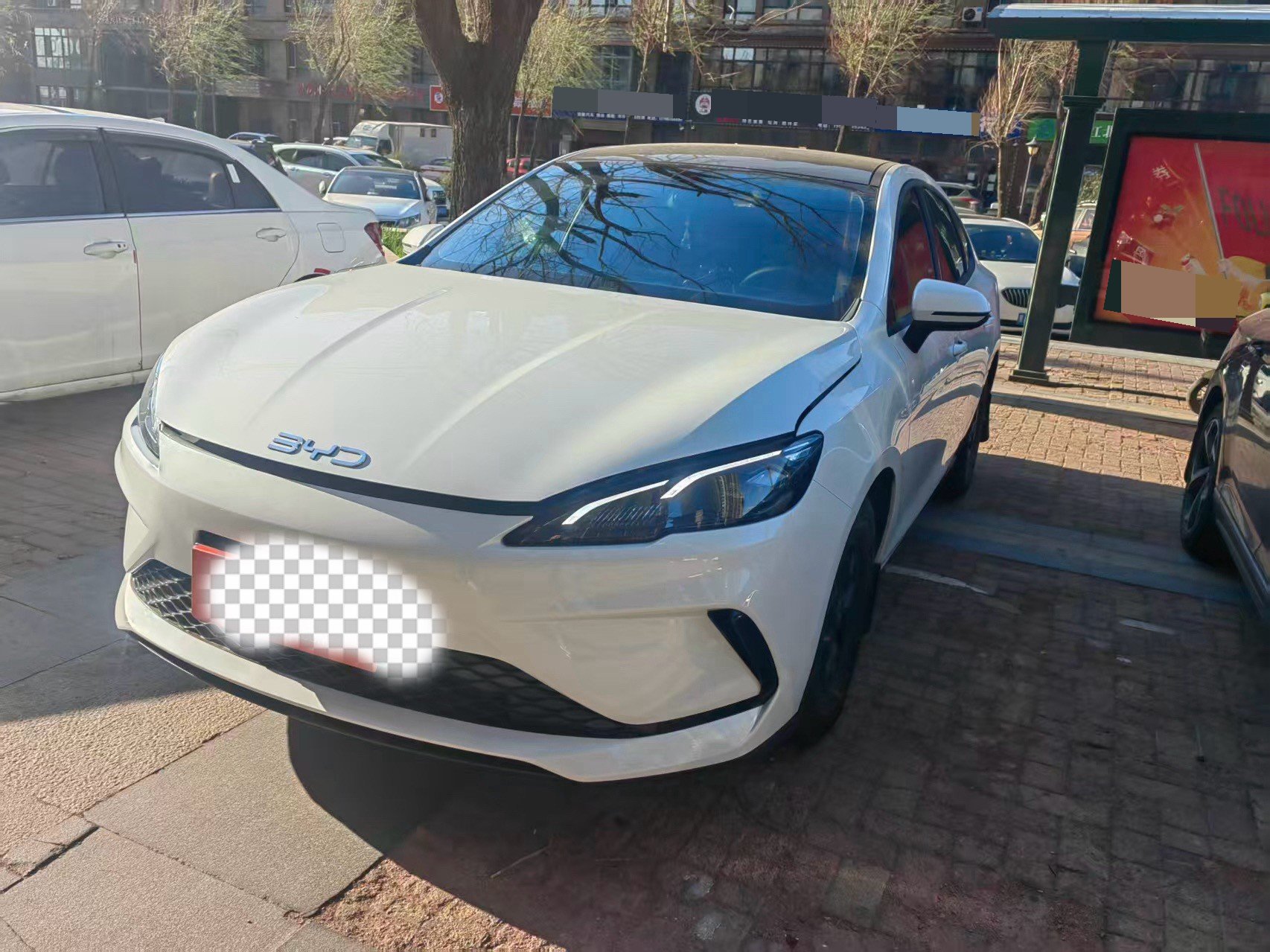 BYD Seal 05 DM-i 2025 car image 