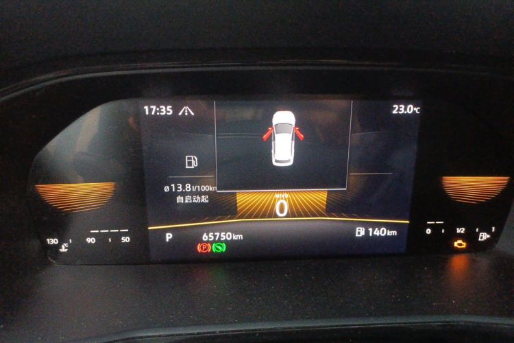 Volkswagen Lavida 2022 #12 Volkswagen Lavida 2022 car image #12