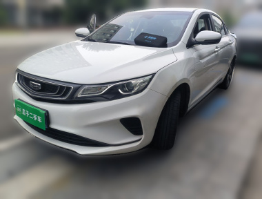 GEELY Emgrand GL 2020 car image 