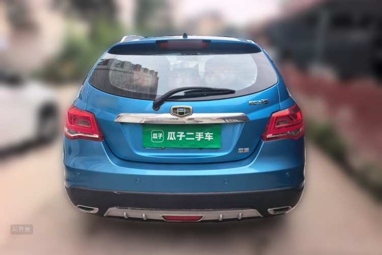 GEELY Emgrand 2015 #6 GEELY Emgrand 2015 car image #6