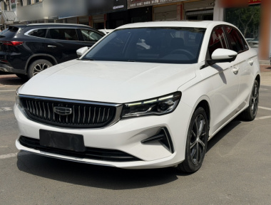 GEELY Emgrand 2022 GEELY Emgrand 2022 car image