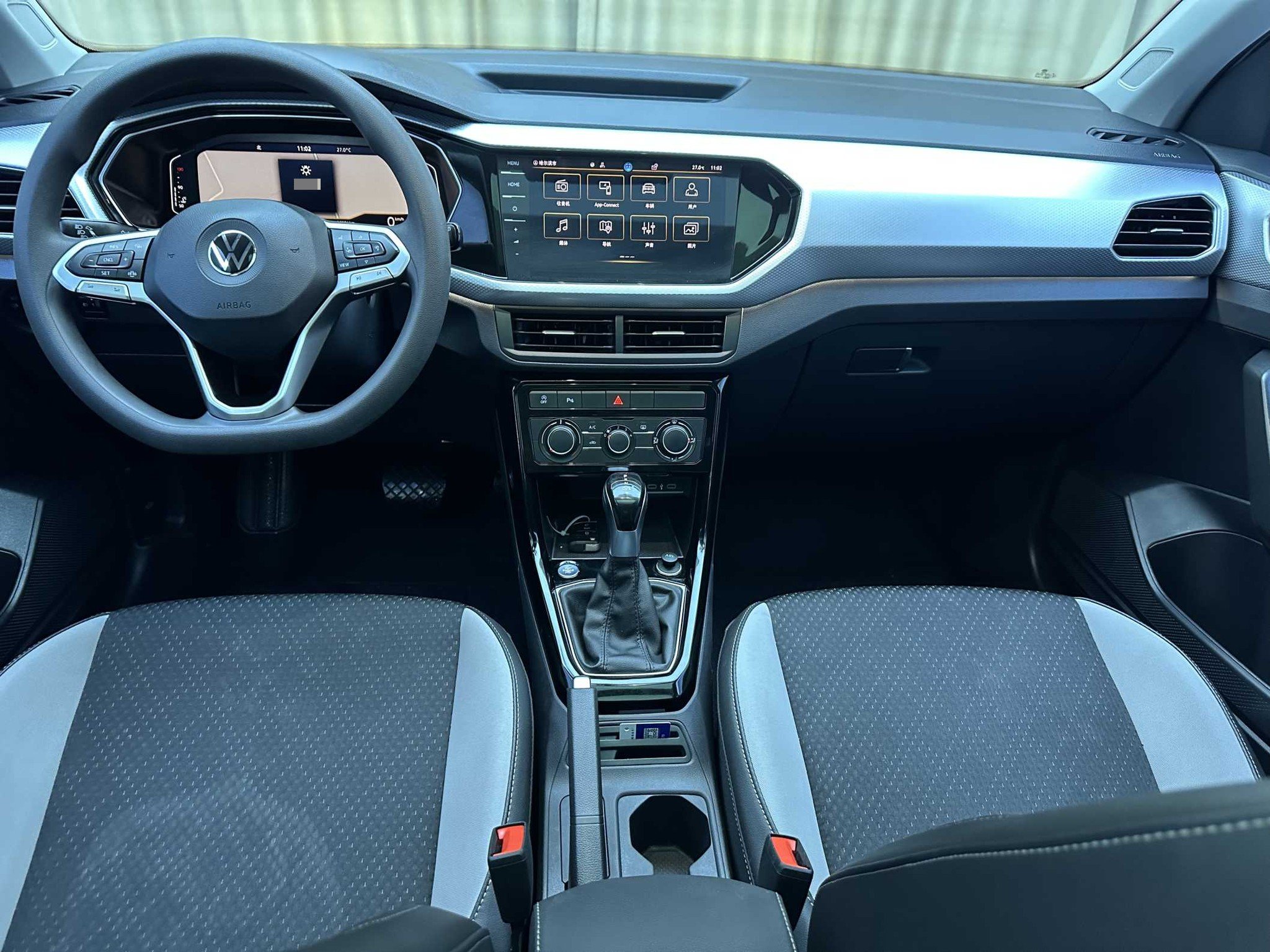 Volkswagen Tacqua 2023 #10 Volkswagen Tacqua 2023 صورة سيارة #10