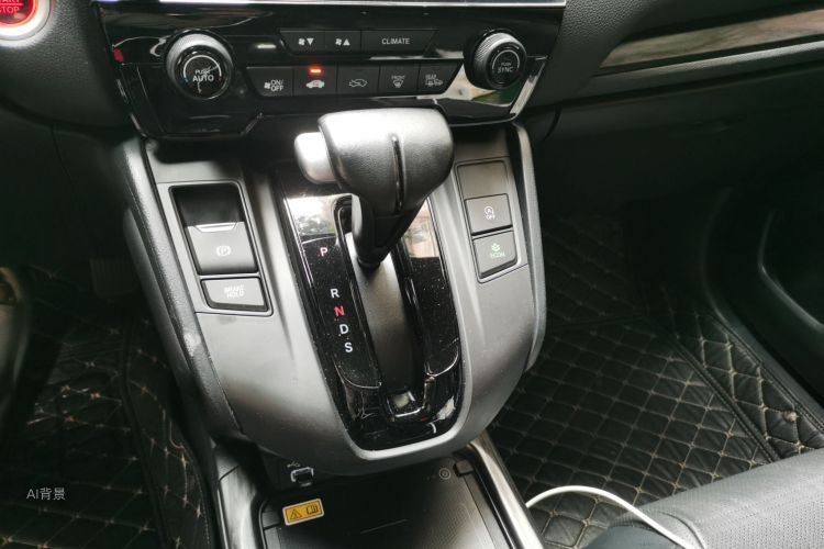 Honda CR-V 2020 #16 Honda CR-V 2020 car image #16