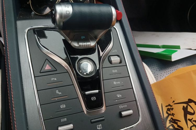 BYD Yuan Plus 2022 car image #14