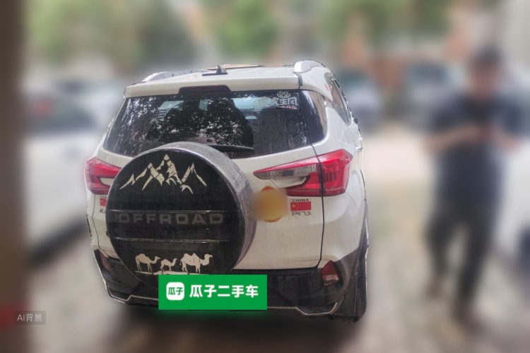 BYD Yuan Pro 2021 car image #6