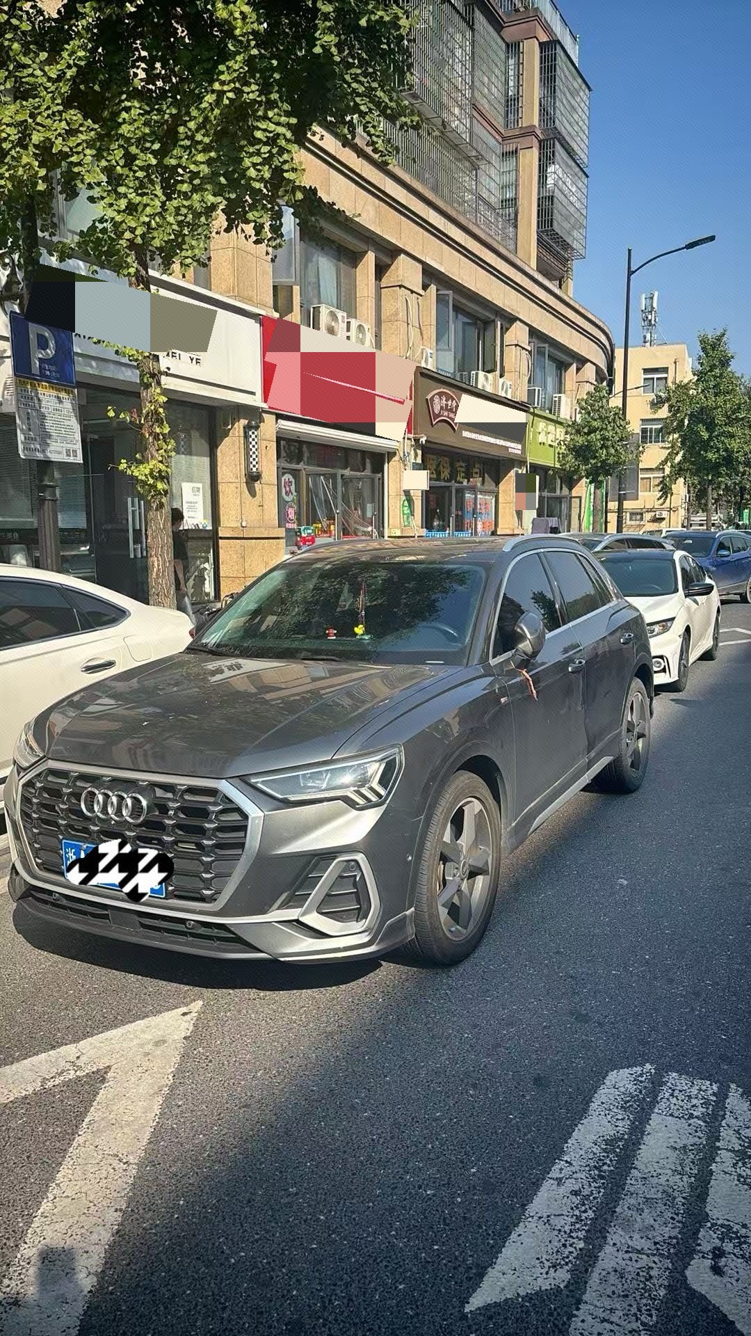Audi Q3 2022 Audi Q3 2022 car image