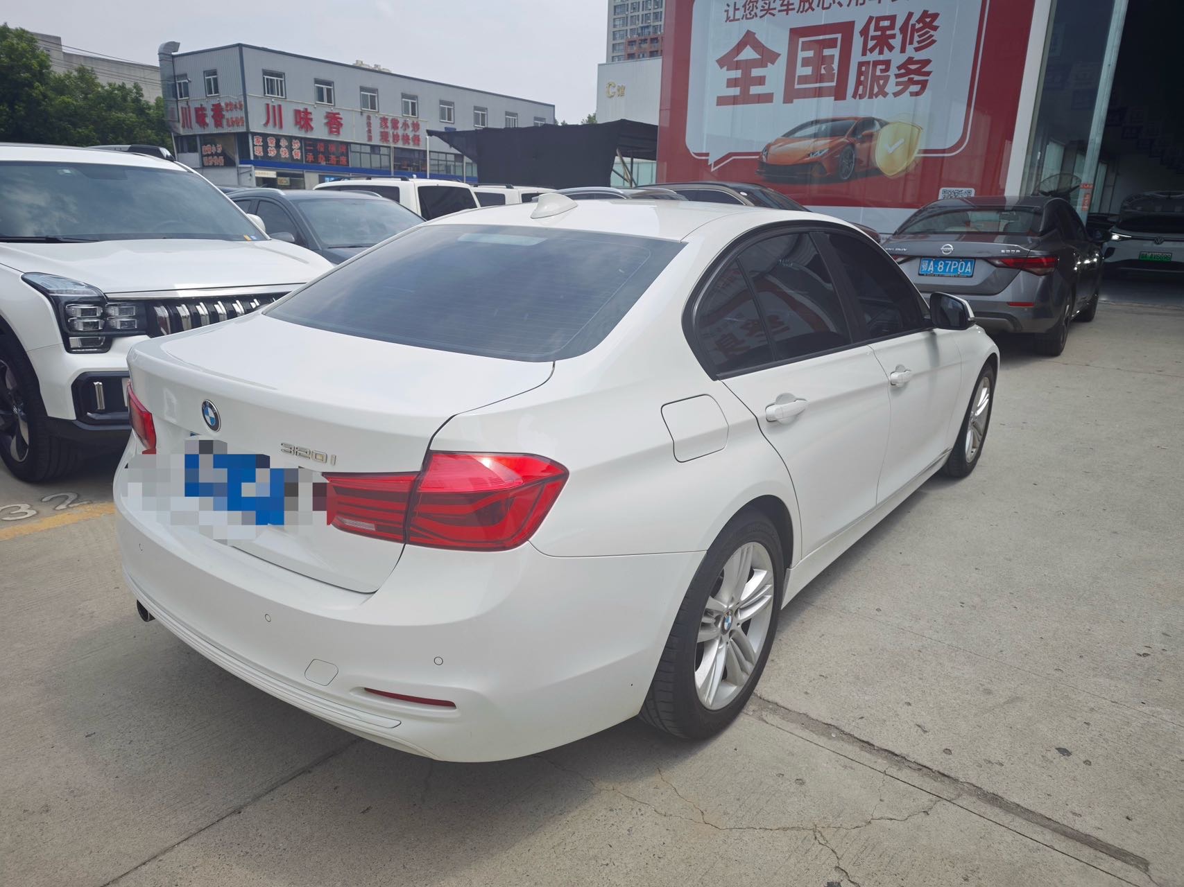 BMW 3 Series 2016 car image #4