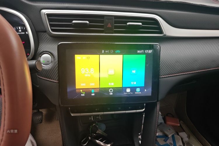 MG ZS 2021 car image #15