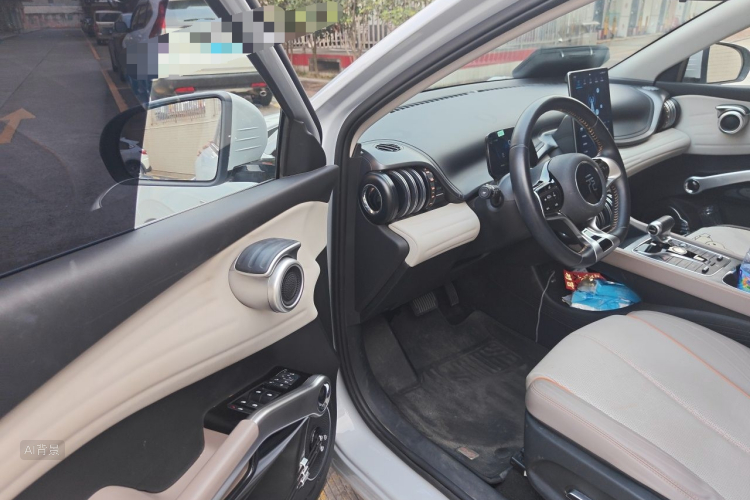 BYD Yuan Plus 2024 car image #18
