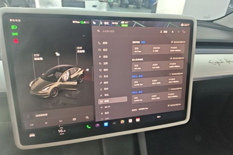 Tesla Model 3 2022 #17 Tesla Model 3 2022 car image #17
