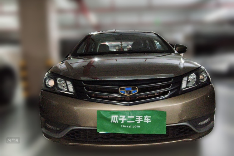 GEELY Emgrand 2014 #3 GEELY Emgrand 2014 imagen de coche #3