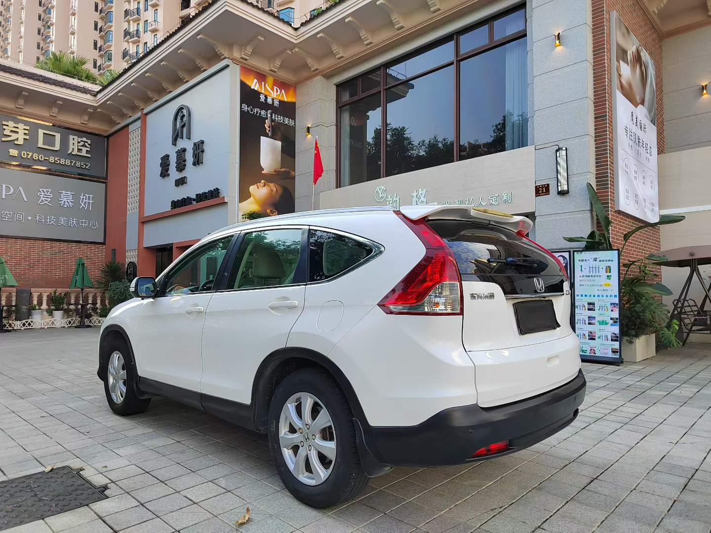 Honda CR-V 2013 car image #5