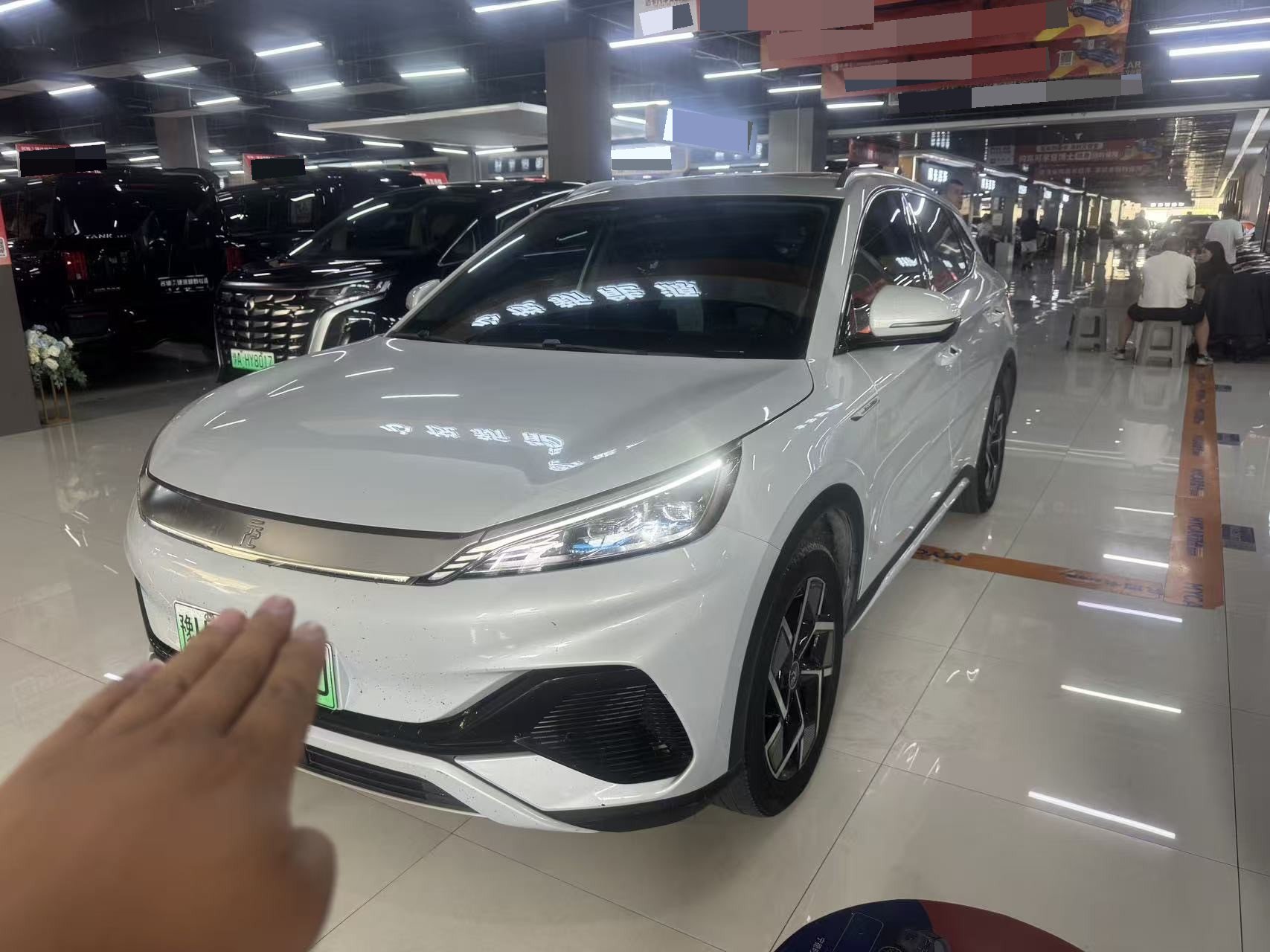 BYD Yuan Plus 2023 BYD Yuan Plus 2023 car image