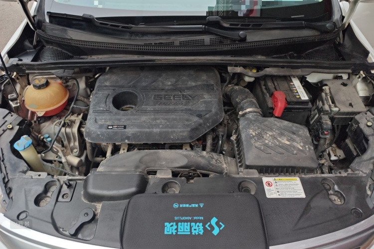 GEELY Emgrand GS 2020 #22 GEELY Emgrand GS 2020 صورة سيارة #22
