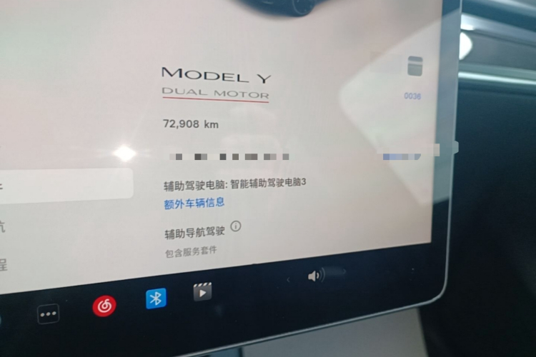 Tesla Model Y 2023 immagine di auto #12