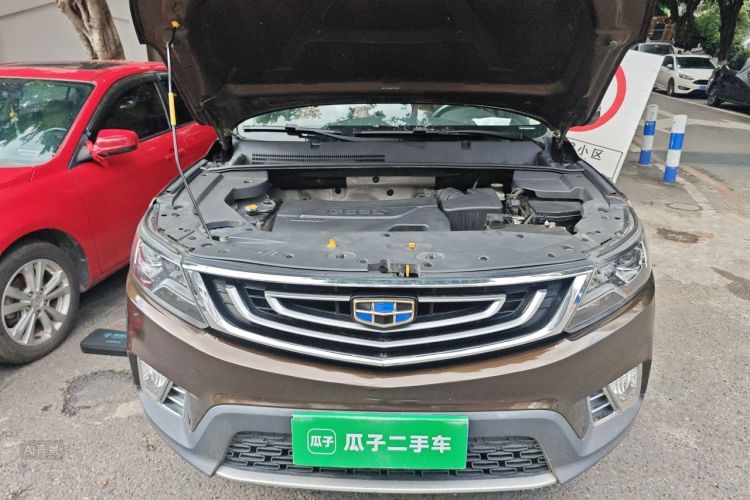 GEELY Vision X6 2017 #22 GEELY Vision X6 2017 car image #22